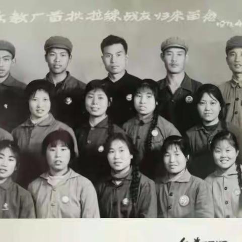 国庆之际忆当年  野营拉练谱新篇                     作者:     雅兰