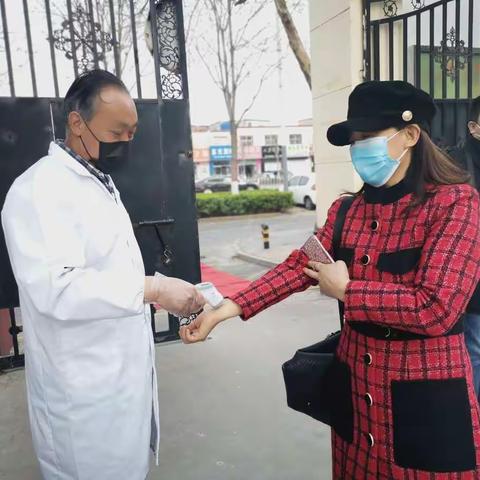 齐心抗疫，我们在行动！