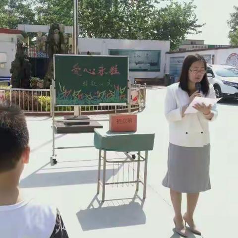 【阳光学校】竞秀区颉庄乡水碾头学校‘爱心永驻’捐款活动