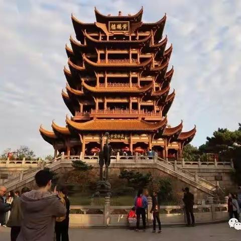 我看黄鹤楼
