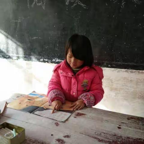 读书伴我行