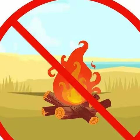 森林防火，你我同行——兴国县洪门金蕾幼儿园森林防火温馨提醒