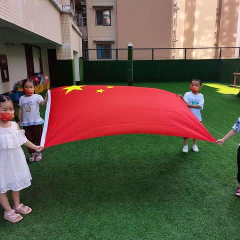 睿思幼儿园国庆节主题活动——我爱你中国