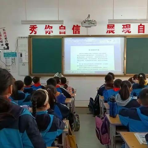 “学习宪法，宣传宪法”主题活动