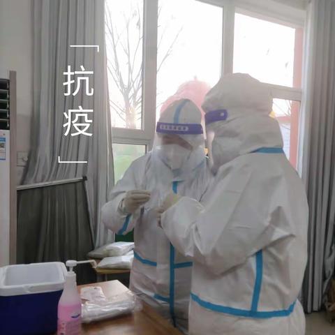 威县第二小学教师奋战抗疫一线，化身最美志愿者