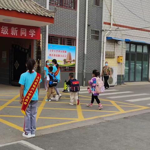 你好，一年级———正定县镇州小学新生入学仪式