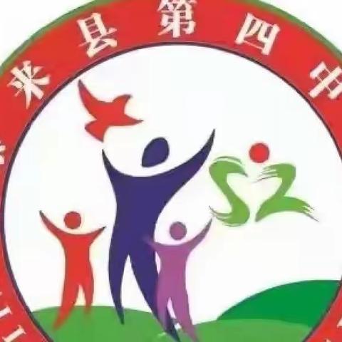 弘扬五四精神 喜迎二十大