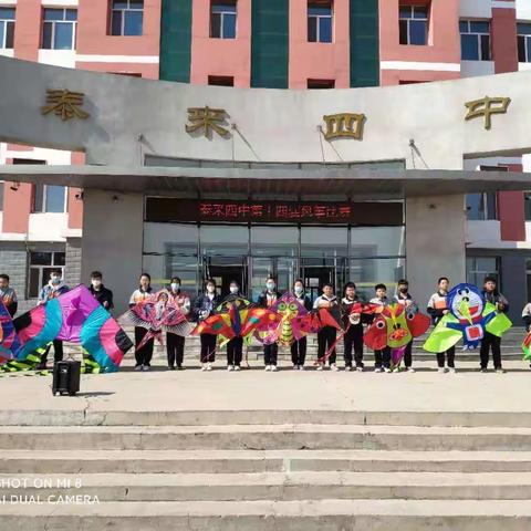 弘扬风筝文化 放飞童年梦想