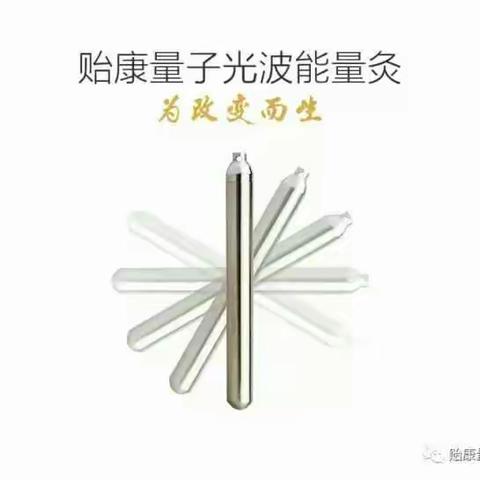 我的美篇