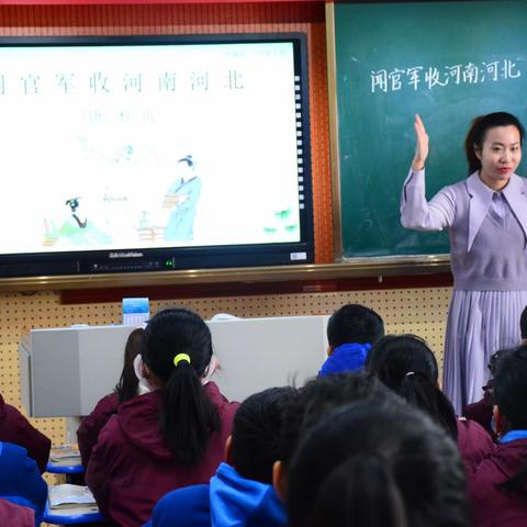 【云龙·基本功】三尺讲台化舞台，舞蝶飞扬梦同在。——云龙区小学语文青年教师基本功技能大赛（课堂展示）（第4小组）