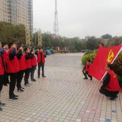 志愿阵地党旗红、凝神聚力促文明 ------教体局10月份主题党日活动
