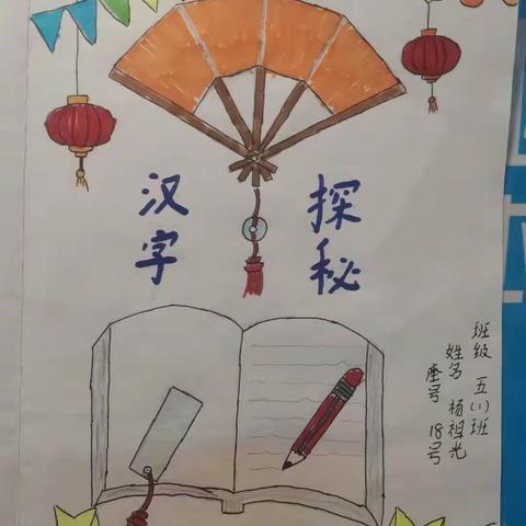 “疫”路回春，阅读相伴
