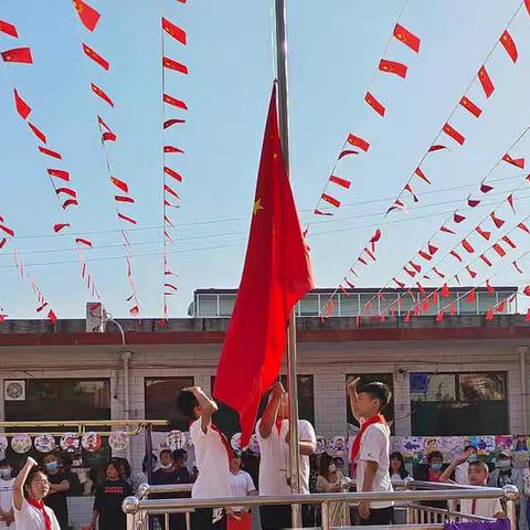 陶唐峪乡义城小学2022年秋季招生简章