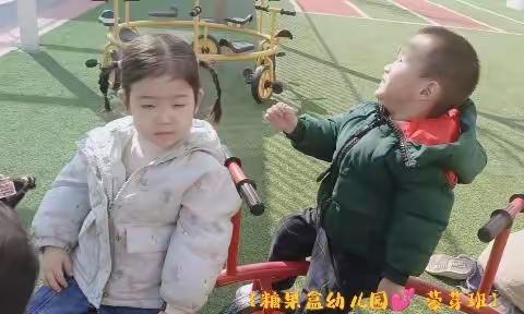 【糖果盒幼儿园❤️蒙芽班】✨☁️天空很蓝，☀️阳光很暖