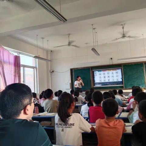 新秀亮风采，携手促成长——艾岗一小新教师听评课活动