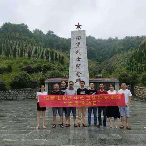 亚的美篇