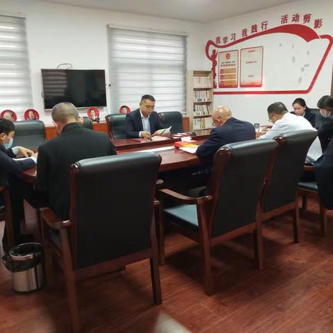 长台关信用社夕会及内训会