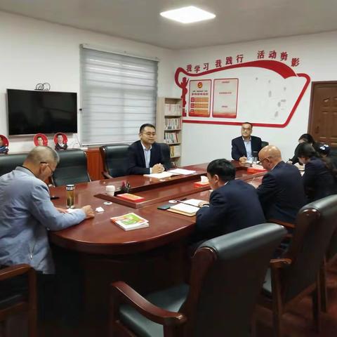 长台关信用社夕会及内训会