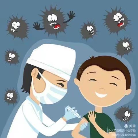 彬州市小章初级中学出血热预防知识告家长书