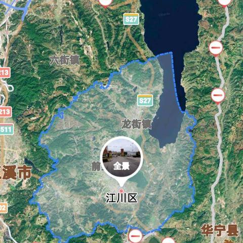 《山河恋的美好画卷》