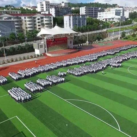 《聂耳东路的美好往事》记叙文