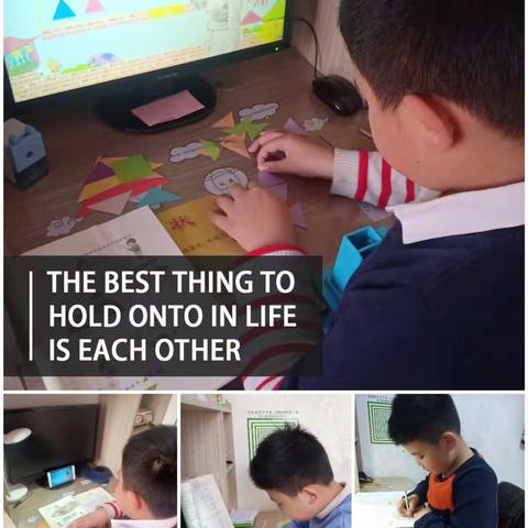 停课不停学，加油吧！