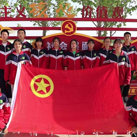 四十九团学校学党史，明事理，争当合格学生