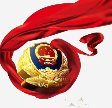 警徽闪耀，风雨同舟——大丽高速路交警大队2018国庆安保纪实