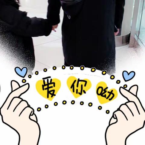 寒假亲子阅读—陪伴是最长情的告白