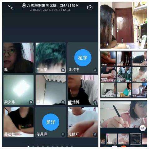 滦州市“学先进，树典型，立标兵”主题活动：春风化雨展新貌，润物无声育新人—榛子镇中学孙钰老师典型事迹