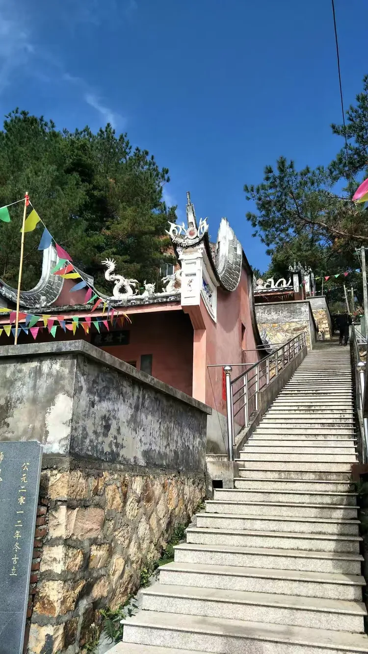 闽清景区一日游