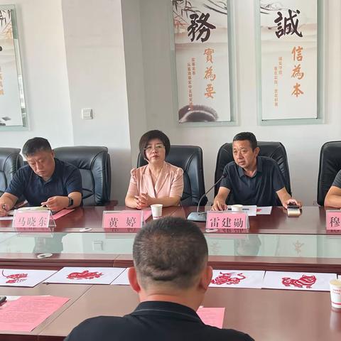 子长市政协工商联界别委员工作室举行“书香政协 筑梦企航”委员分享交流活动