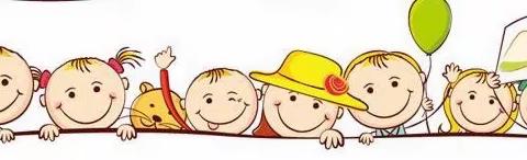 民办幼儿园在行动——海口市琼山区学前教育线上指导工作简报（第四期）