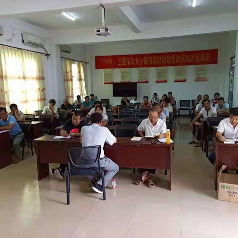 全体党员谈“不忘初心、牢记使命”主题教育的心得