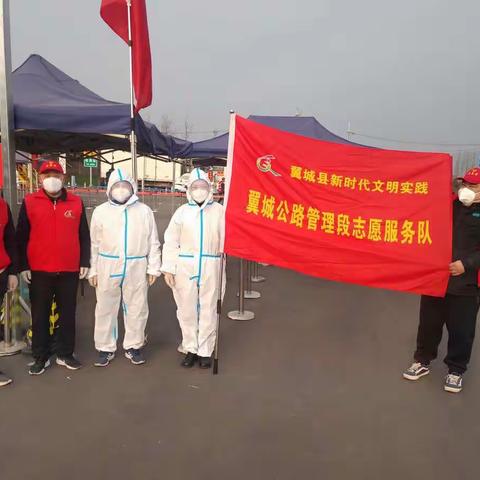 饮风沫雨心无悔，勇毅前行筑长城