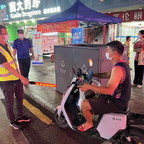 龙岗墟社区开展夜间交通整治行动