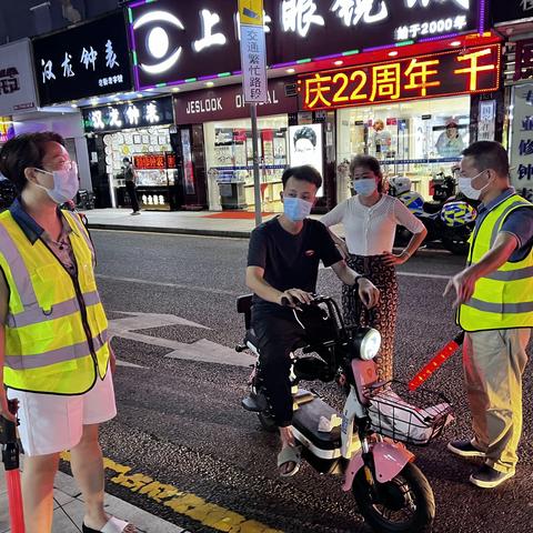 龙岗墟社区开展夜间交通整治行动