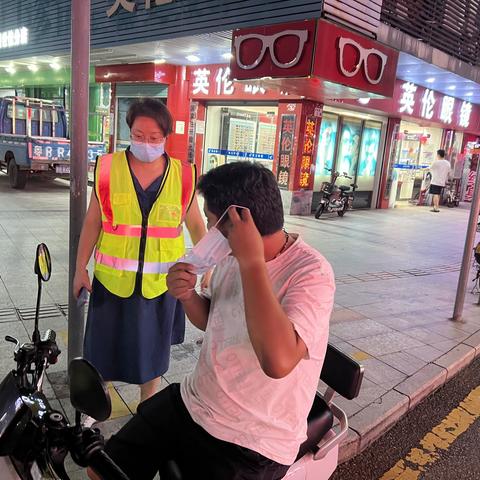 龙岗墟社区开展夜间交通综合整治行动
