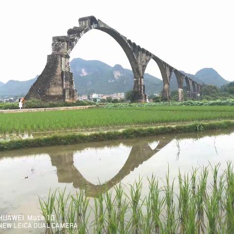 历史印记    现在风景