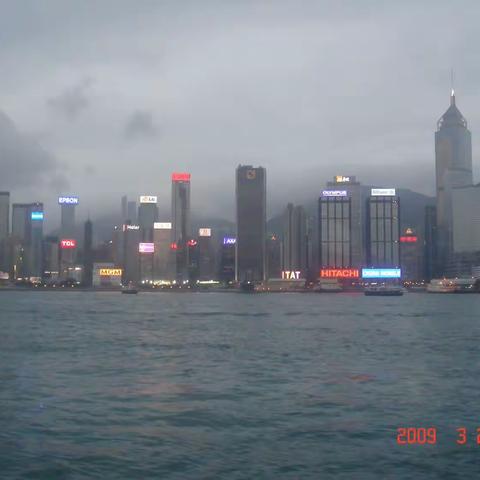 香港与澳门游记--2009