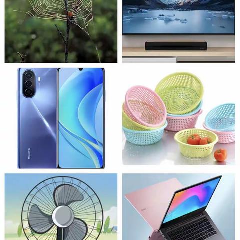 祯旨新幼稚园大三班第四个主题活动《奇妙的网》给家长的一封信