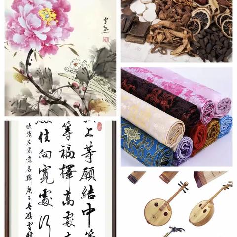 祯旨新幼稚园大三班第四个主题活动《最炫中国风》给家长的一封信