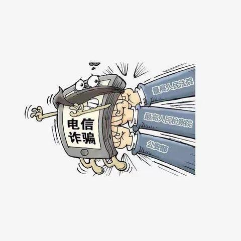 农行徐州分行领导至沛县支行调研督导涉案账户治理