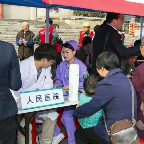 纪念“3.15”国际消费者权益日暨创建“放心消费县”大型公益活动侧记