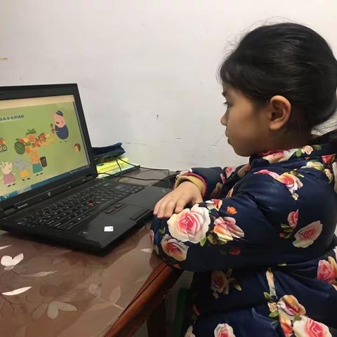 “停课不停学，榜样在身边”—二（2）班