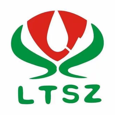 【临潼住建】市政处•城区公共自行车安全排查严落实