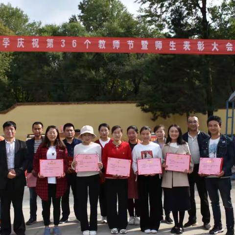 不忘立德树人初心，牢记为国育才使命！