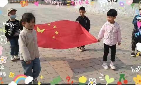 中心幼儿园🌹中班🌹日常分享