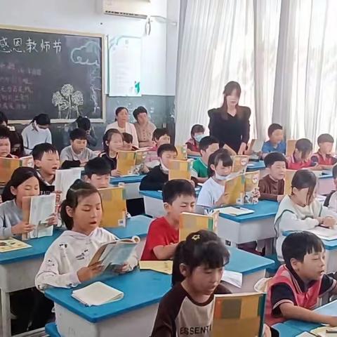 向城中心小学三年级语文上册集体备课