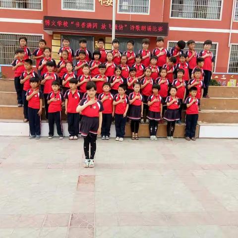我的美篇